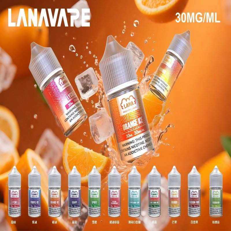 LANA拉娜30ml瓶裝煙油|30MG冰感強勁 清涼口感升級:圖片 2