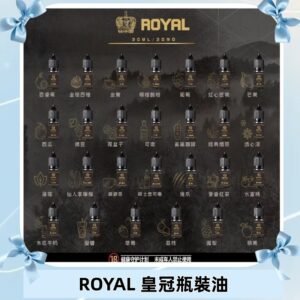 ROYAL皇冠煙油 註油式電子煙菸油30ML