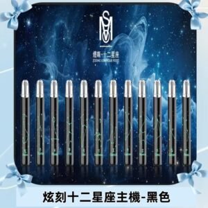 爅嘶MSO十二星座主機 炫刻十二星座系列發光一代通用煙桿